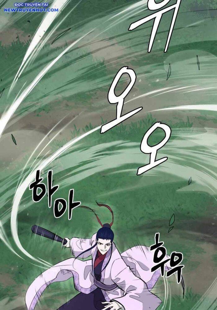 Thái Thú Kang Jin Lee - Page 2