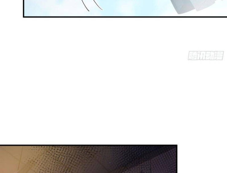 Người Chơi Hệ Tu La - Page 38