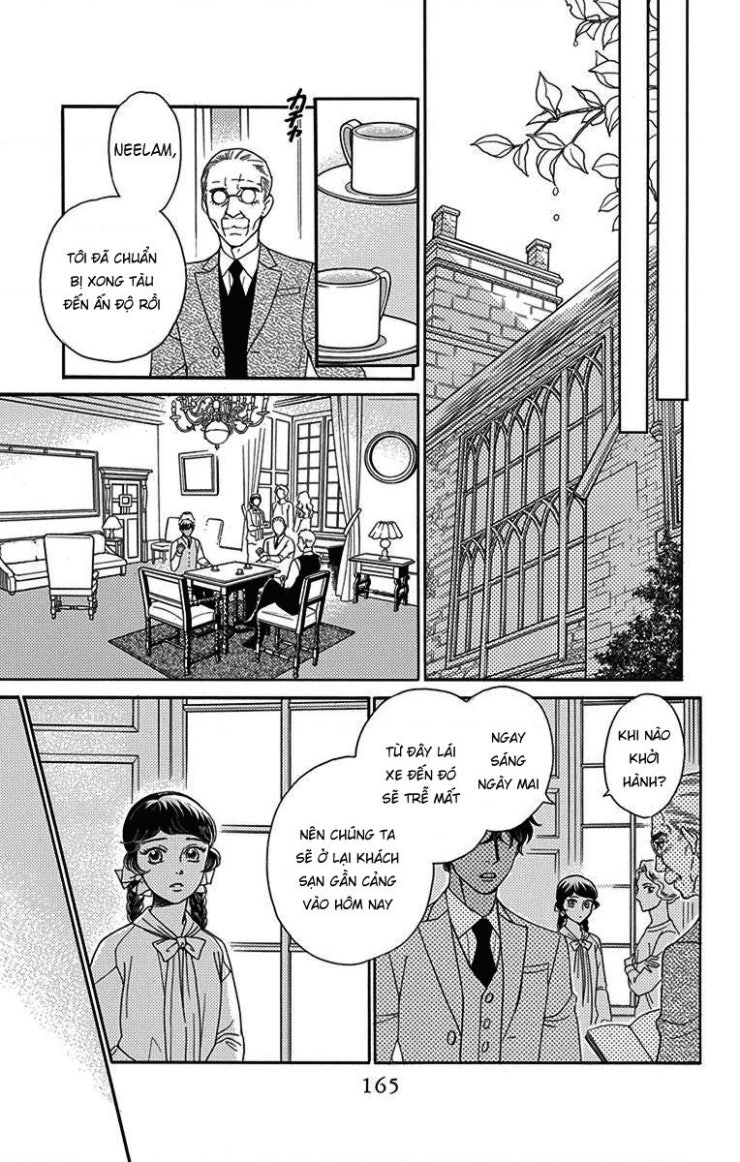 Madame Petit - Page 14