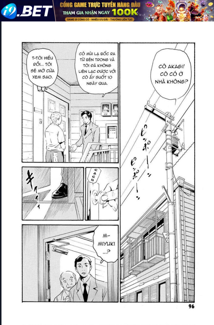 The Kurosagi corpse delivery service - Page 3