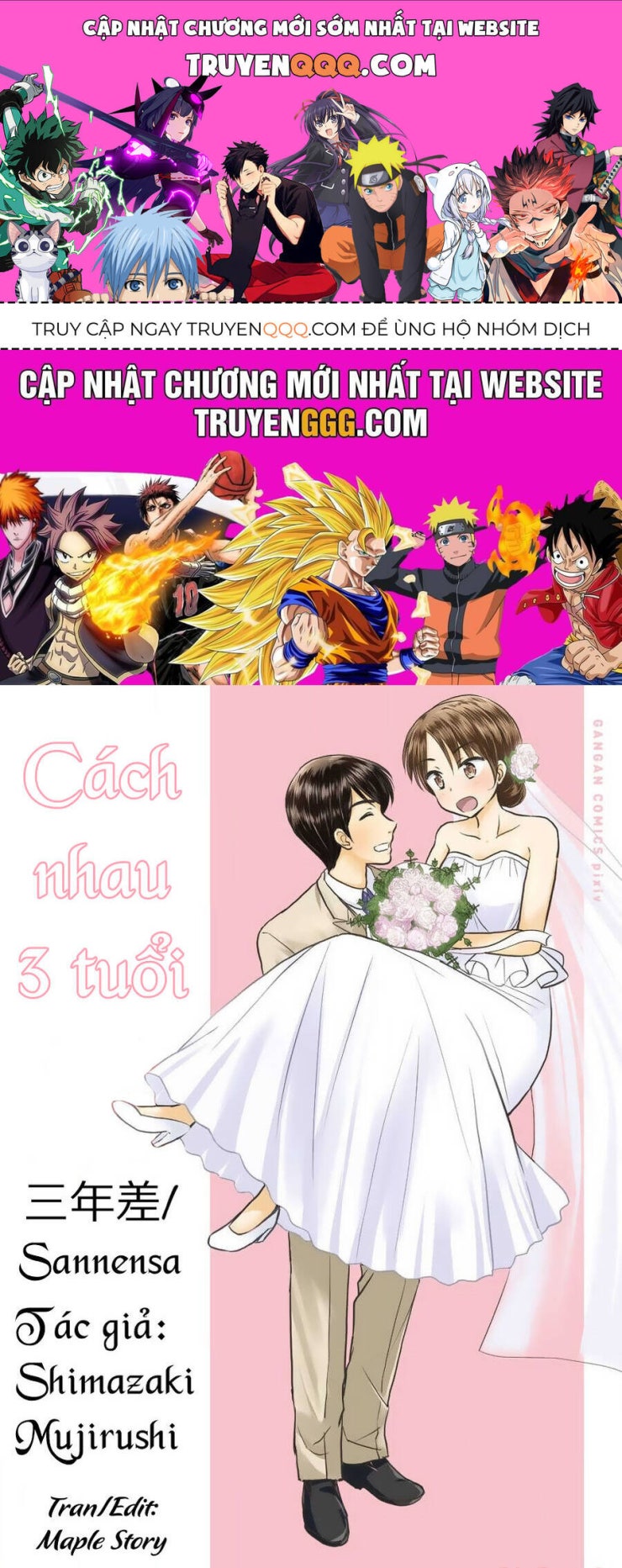 Cách nhau 3 tuổi - Page 1
