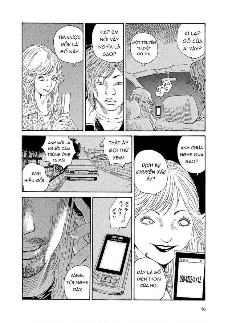 The Kurosagi corpse delivery service - Page 15