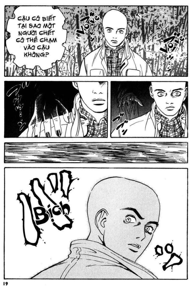 The Kurosagi corpse delivery service - Page 20