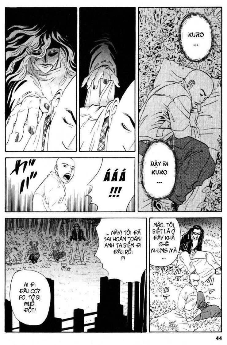 The Kurosagi corpse delivery service - Page 45