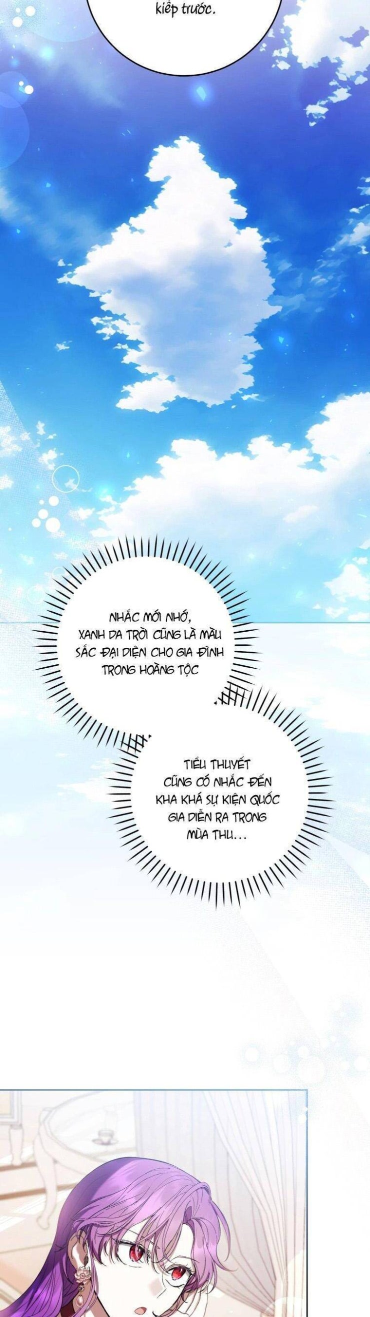 Làm Ác Nữ Bộ Không Tuyệt Sao? - Page 4