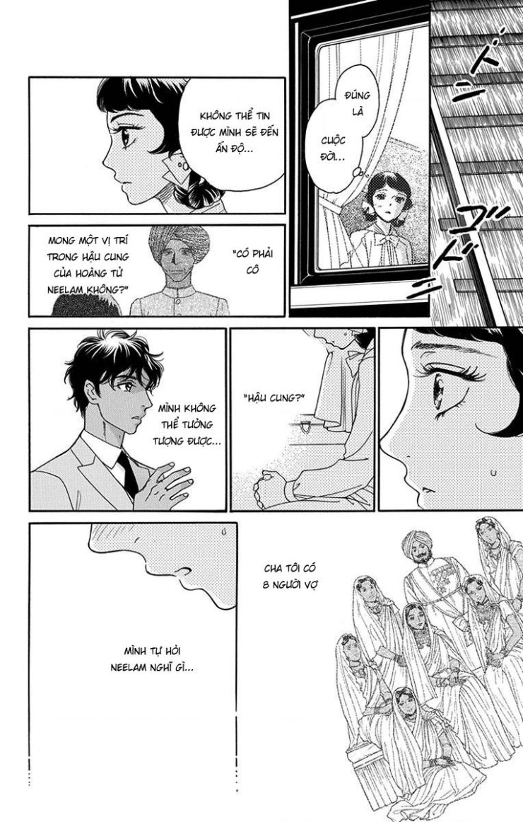 Madame Petit - Page 9