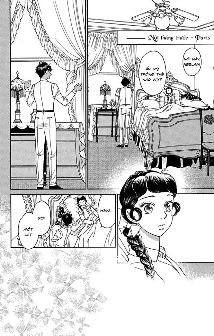 Madame Petit - Page 5