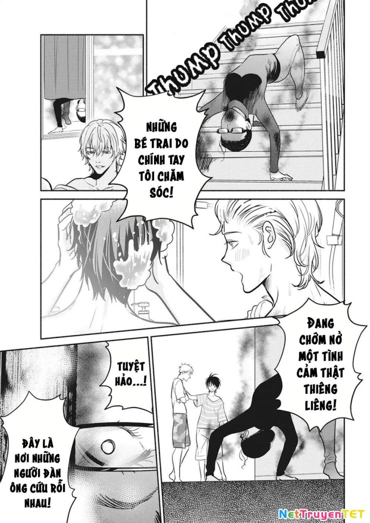 Majo wa Mioji kara - Page 15