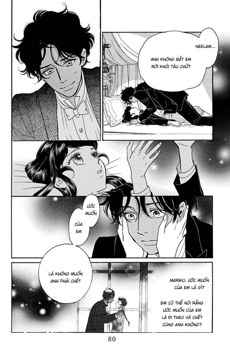 Madame Petit - Page 34