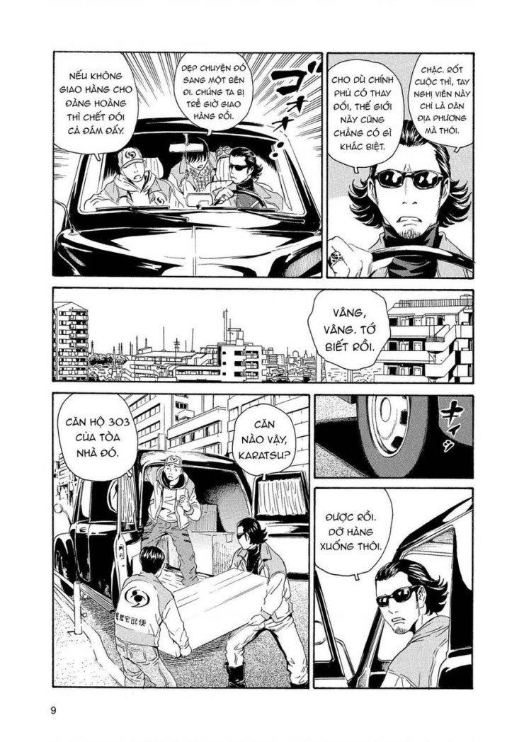 The Kurosagi corpse delivery service - Page 9