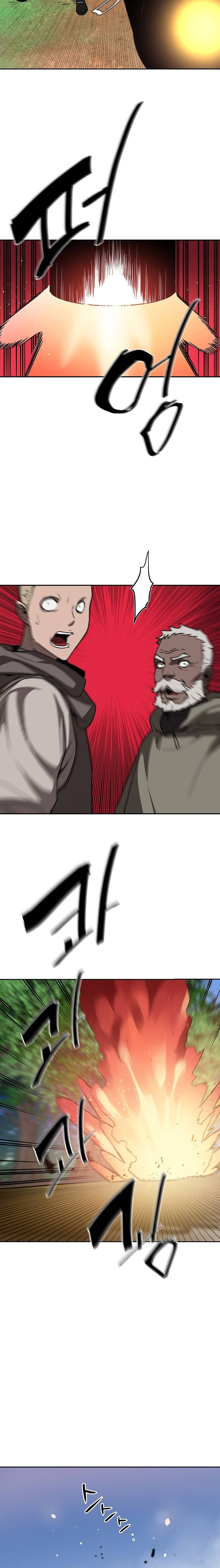 Bless - Page 21