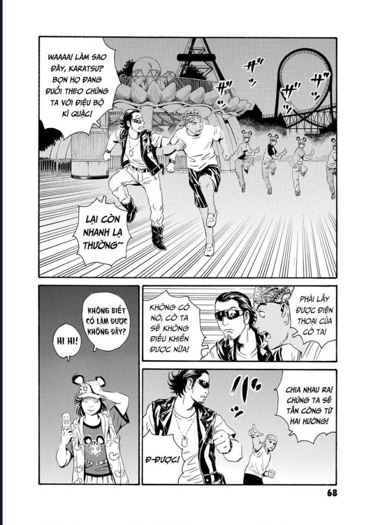 The Kurosagi corpse delivery service - Page 8