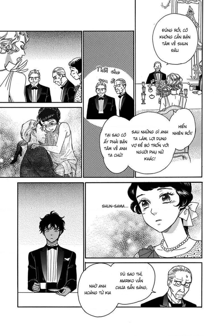 Madame Petit - Page 18