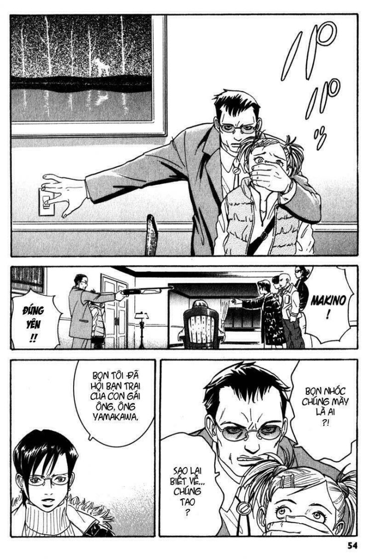 The Kurosagi corpse delivery service - Page 55