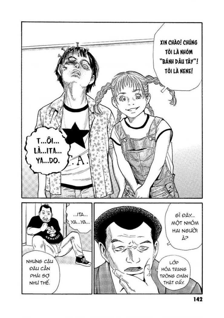 The Kurosagi corpse delivery service - Page 20