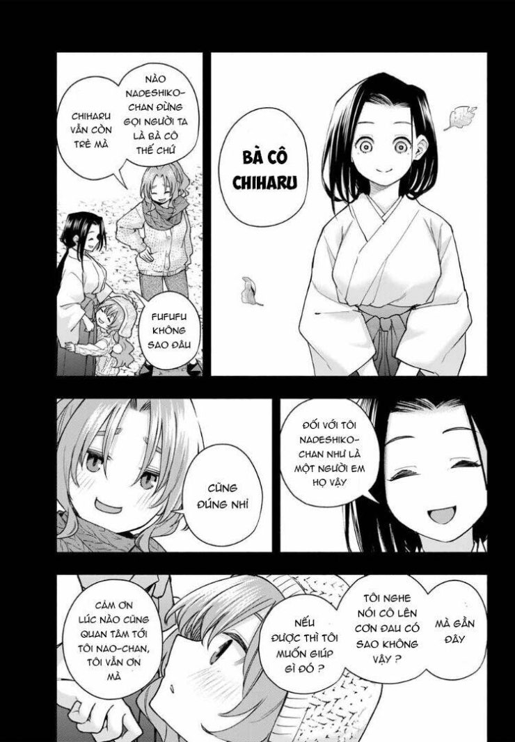 Amagami-san Chi no Enmusubi! - Page 8