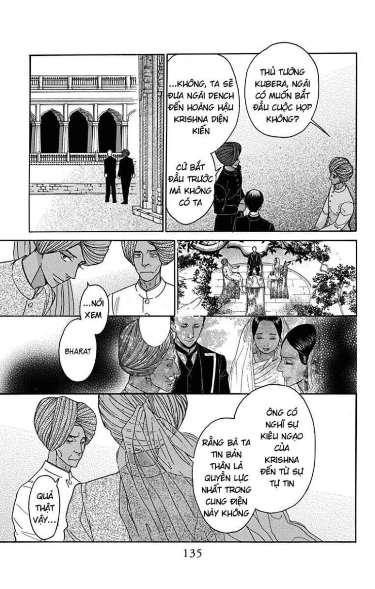 Madame Petit - Page 19