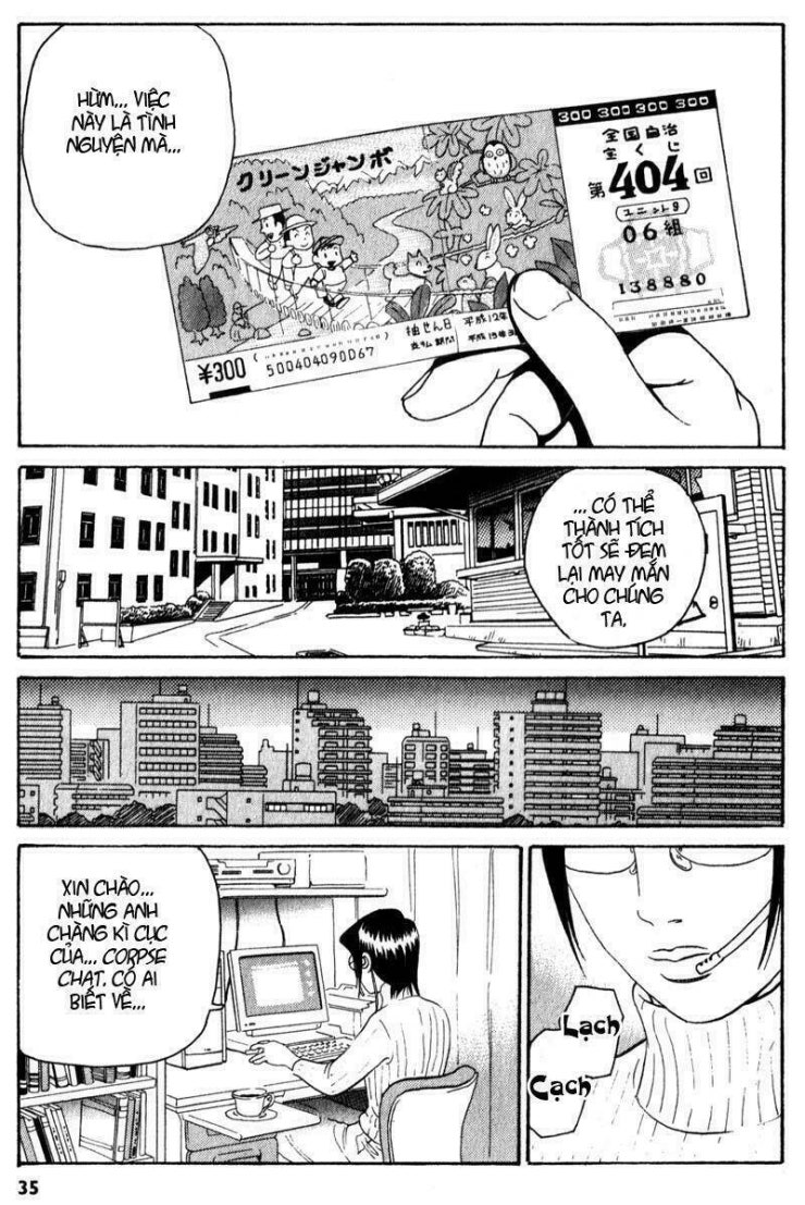 The Kurosagi corpse delivery service - Page 36
