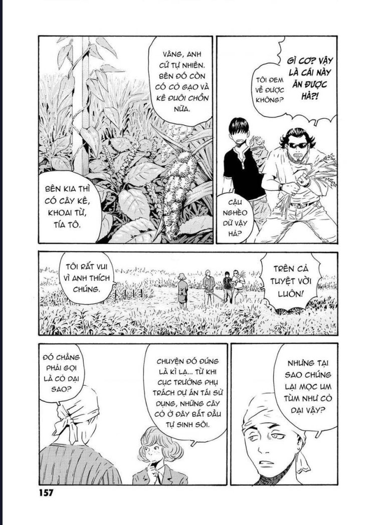 The Kurosagi corpse delivery service - Page 9