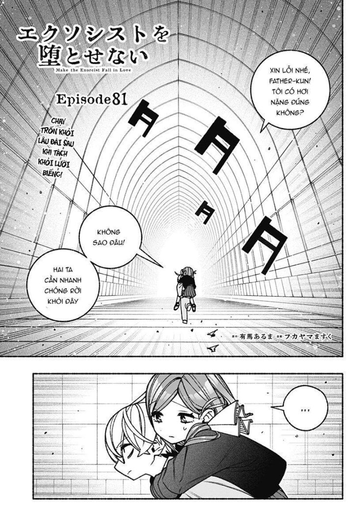 Make The Exorcist Fall In Love - Page 2