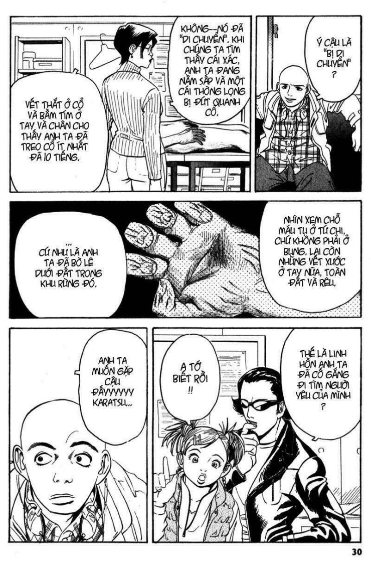 The Kurosagi corpse delivery service - Page 31