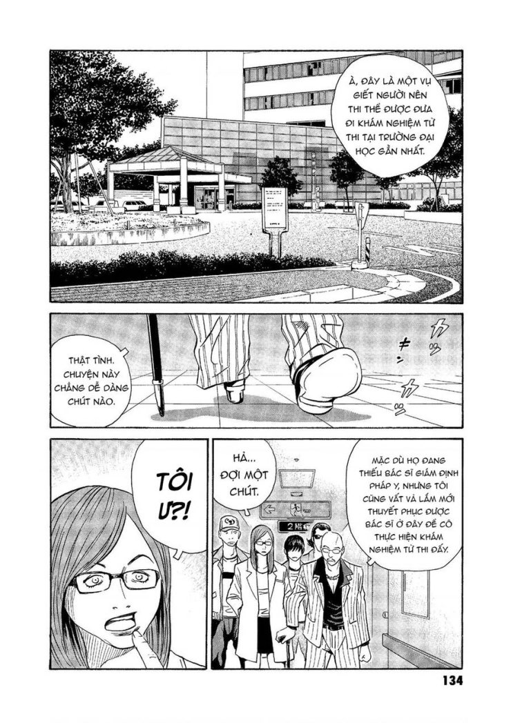 The Kurosagi corpse delivery service - Page 12