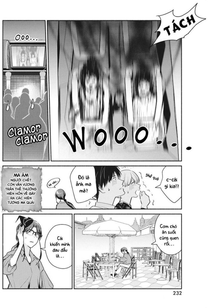 Majo wa Mioji kara - Page 12