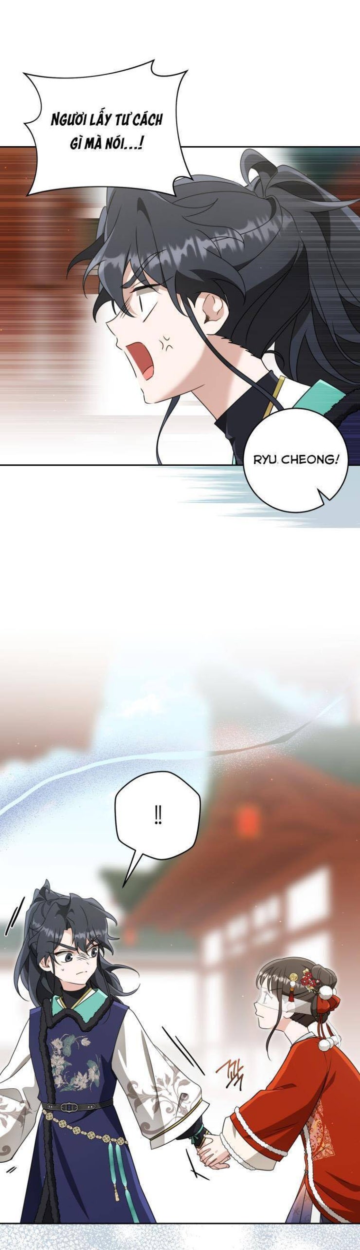 Trở Thành Cô Cháu Gái Bị Khinh Miệt Của Gia Tộc Võ Lâm - Page 2
