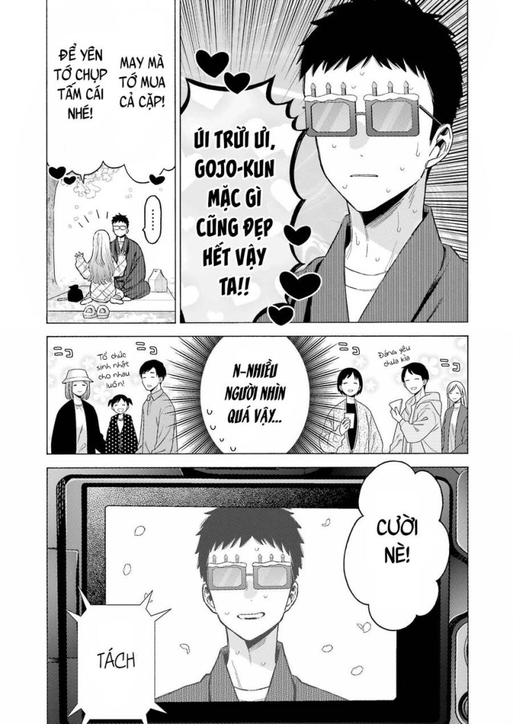 Nàng Nổi Loạn X Chàng Thợ May - Page 13