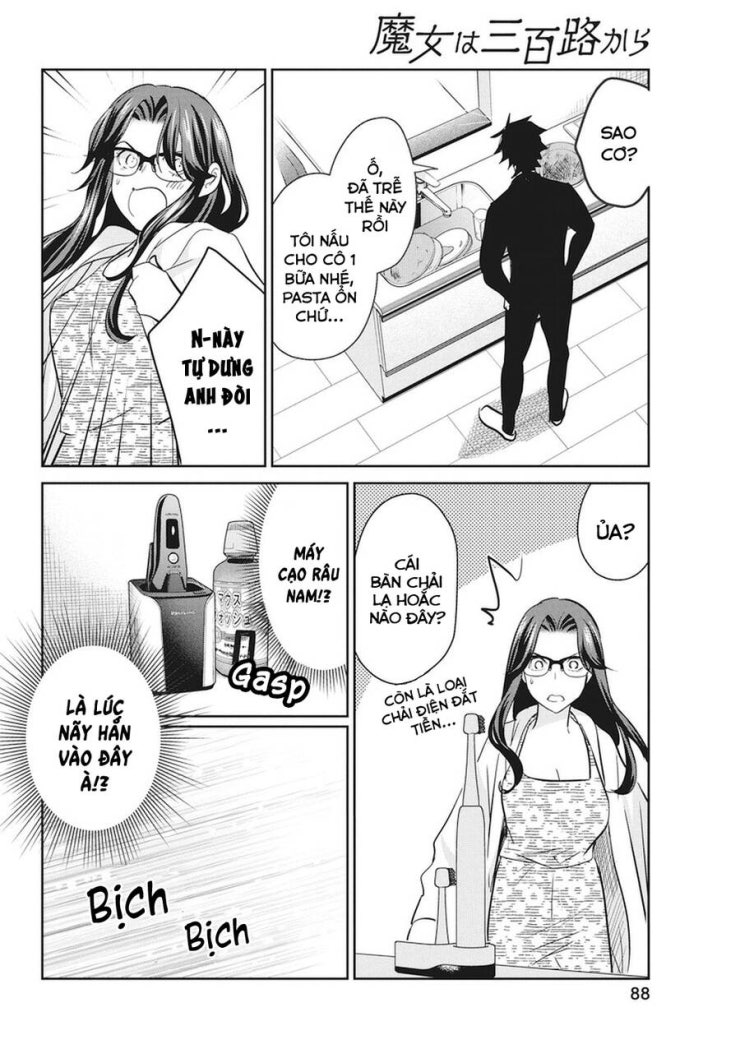 Majo wa Mioji kara - Page 11