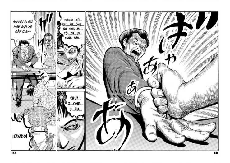 The Kurosagi corpse delivery service - Page 24