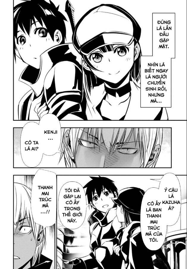 Isekai Ntr - Page 6