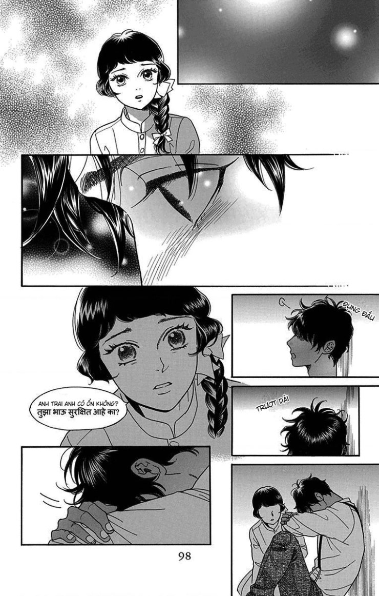 Madame Petit - Page 20
