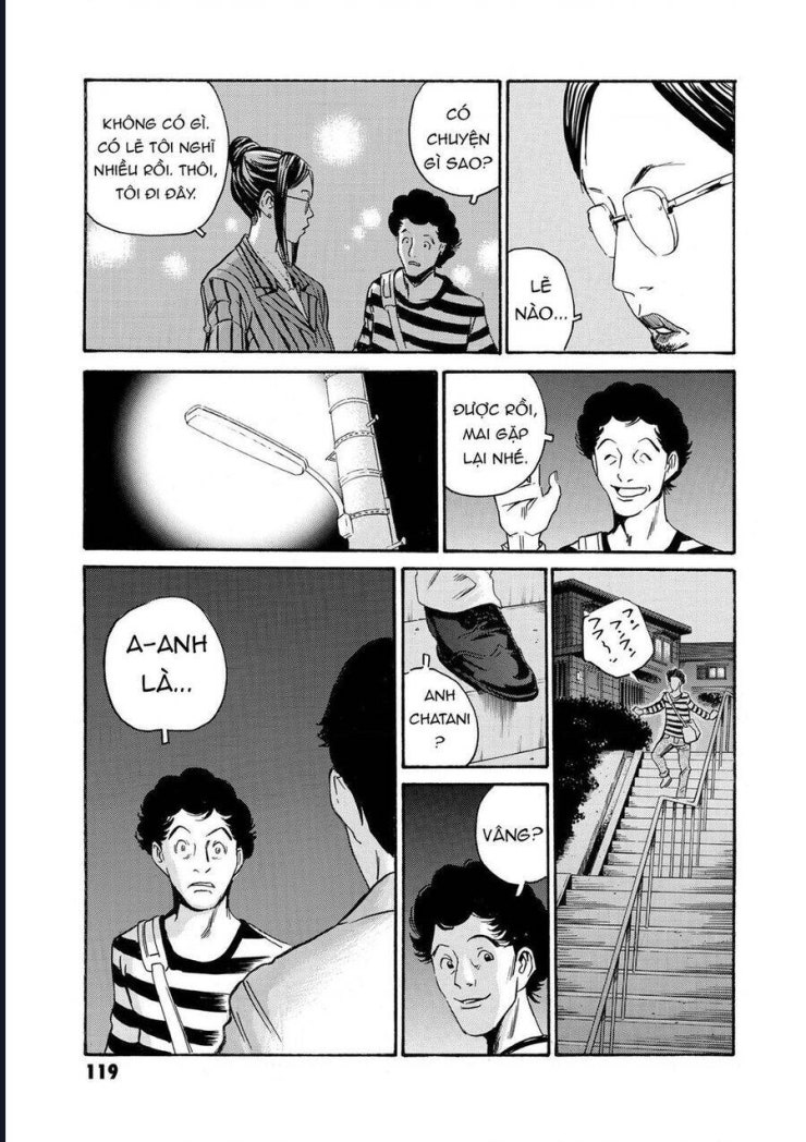 The Kurosagi corpse delivery service - Page 26