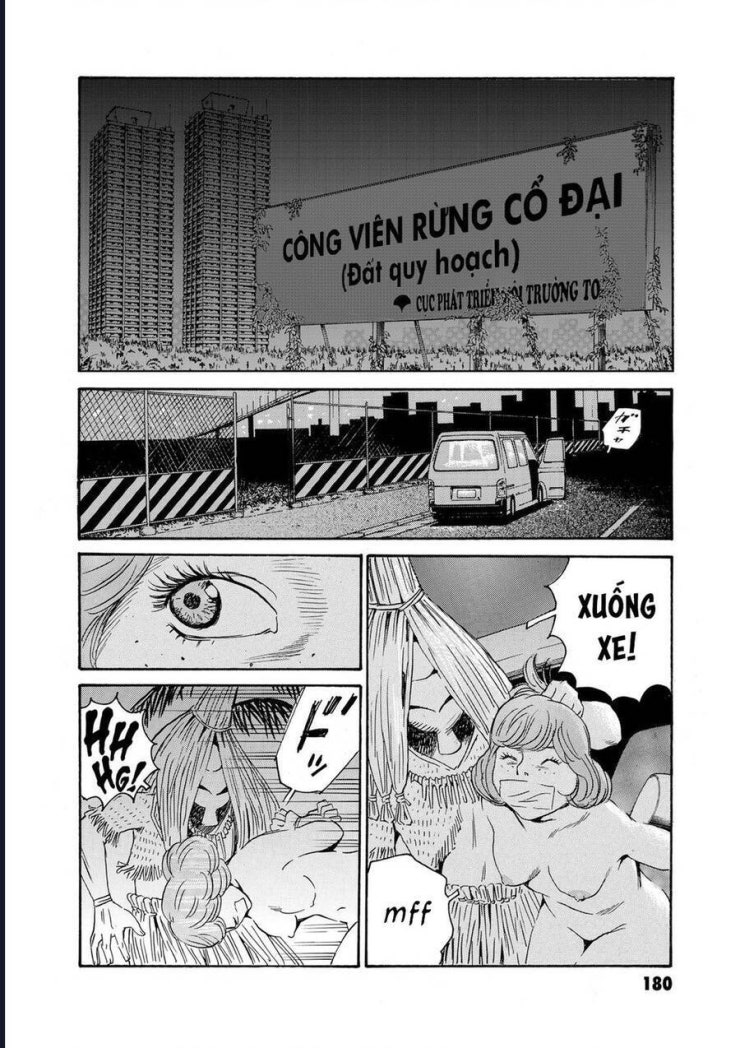 The Kurosagi corpse delivery service - Page 32