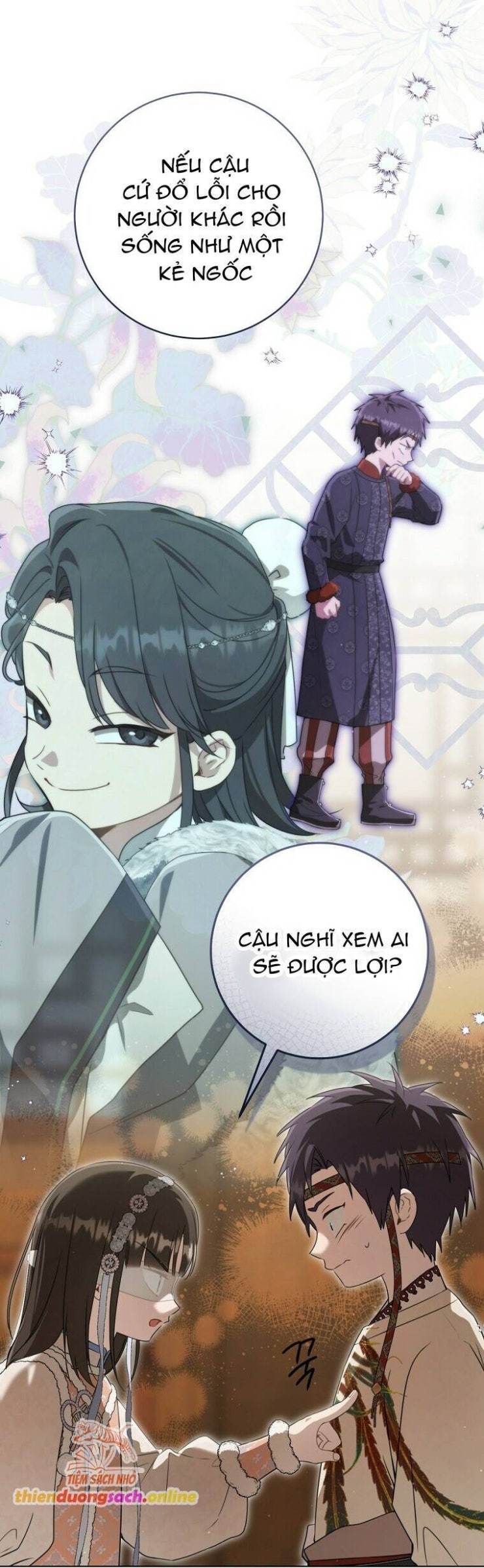 Trở Thành Cô Cháu Gái Bị Khinh Miệt Của Gia Tộc Võ Lâm - Page 33