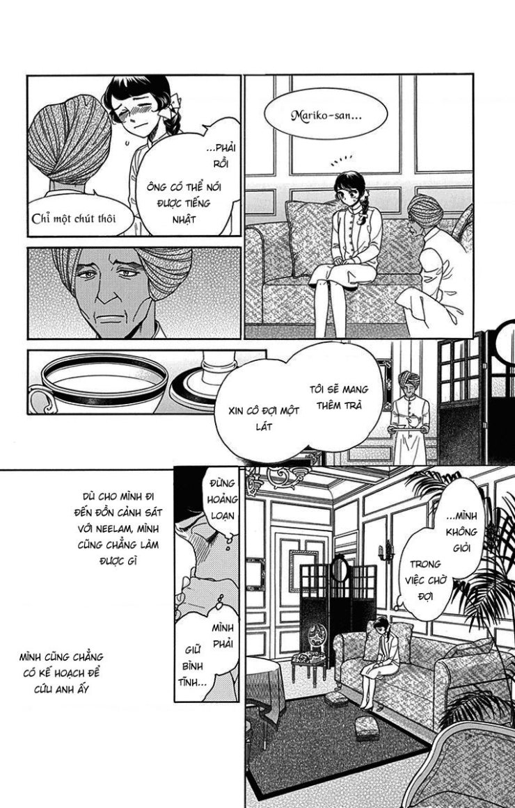 Madame Petit - Page 12