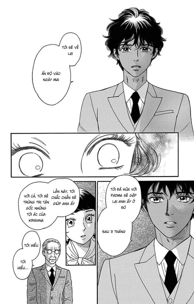 Madame Petit - Page 7