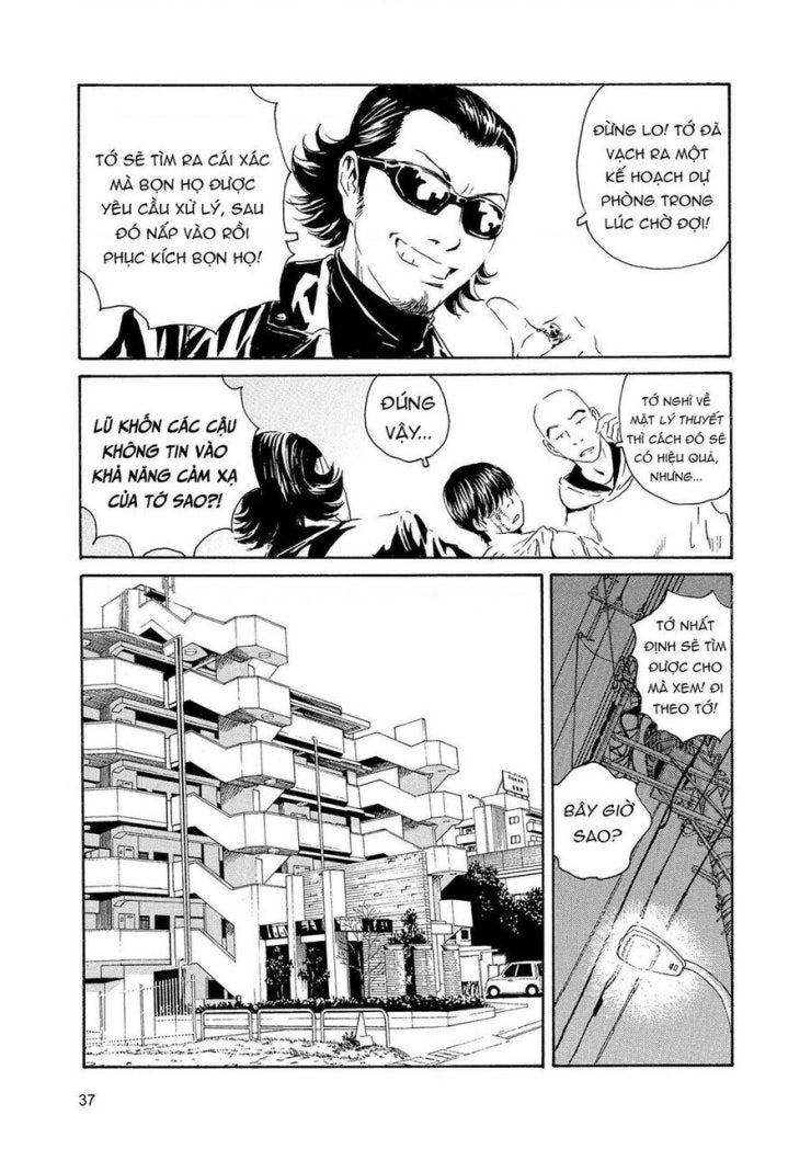 The Kurosagi corpse delivery service - Page 10