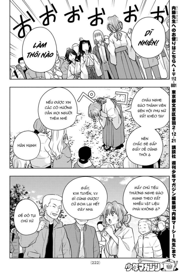 Amagami-san Chi no Enmusubi! - Page 17