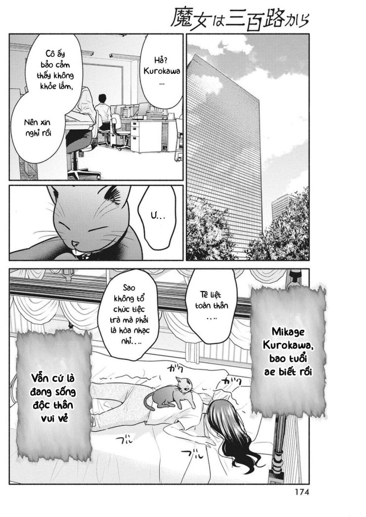 Majo wa Mioji kara - Page 26