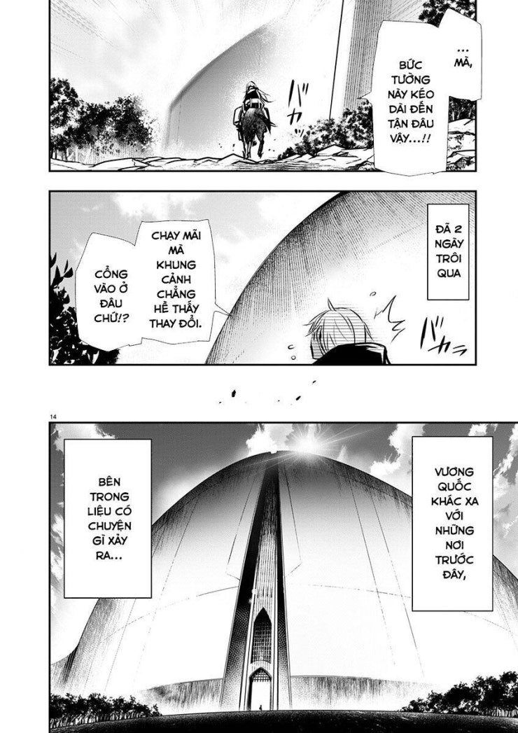 Isekai Ntr - Page 15