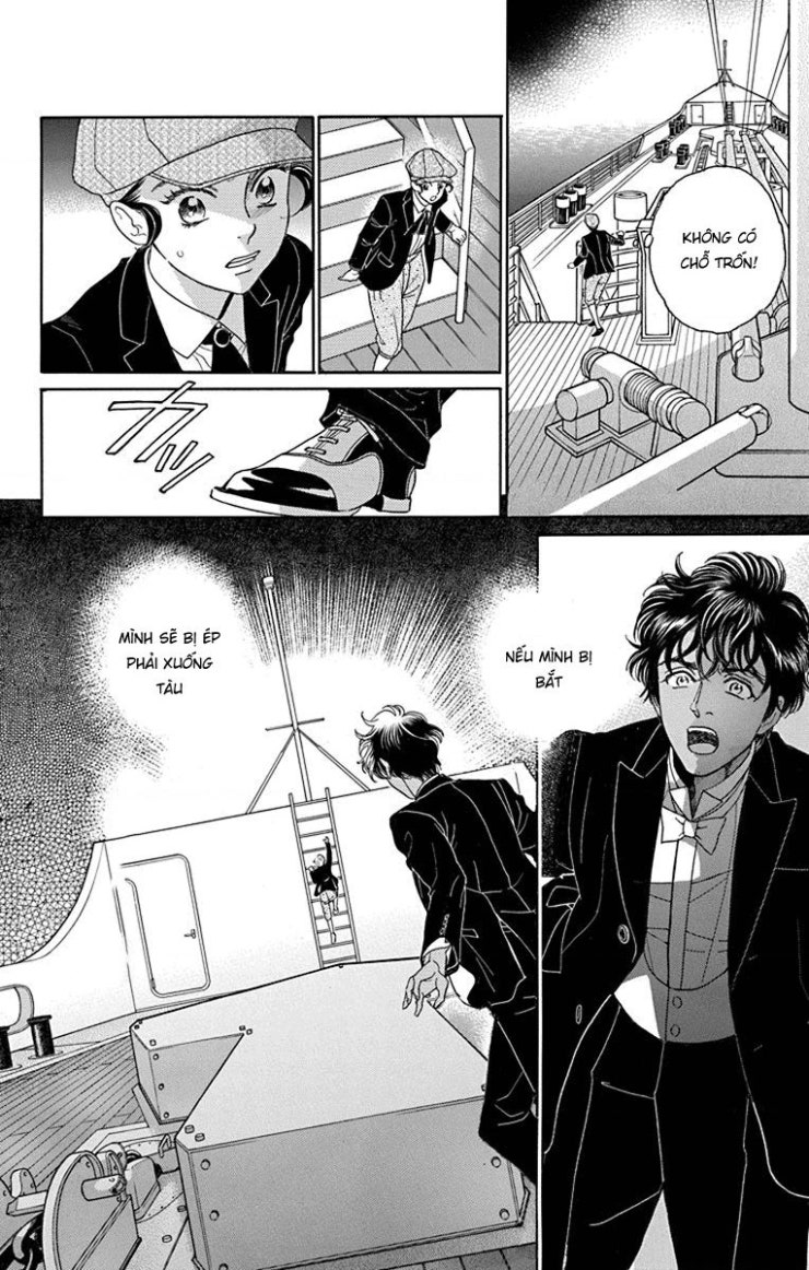 Madame Petit - Page 6