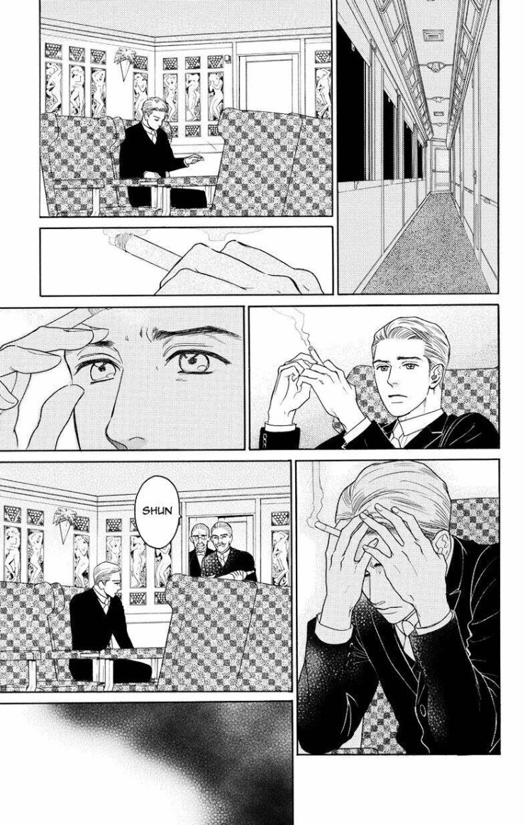 Madame Petit - Page 50