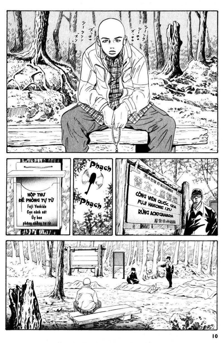 The Kurosagi corpse delivery service - Page 10