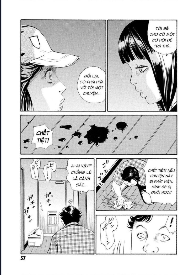 The Kurosagi corpse delivery service - Page 23