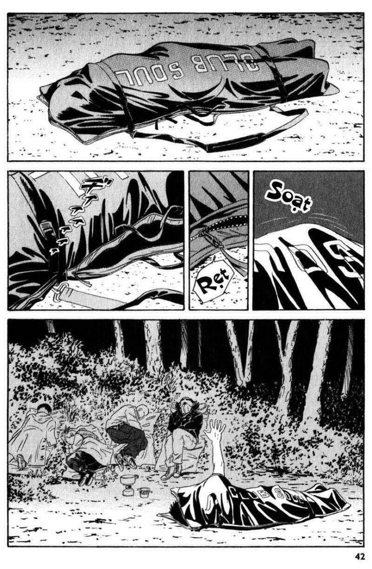 The Kurosagi corpse delivery service - Page 43