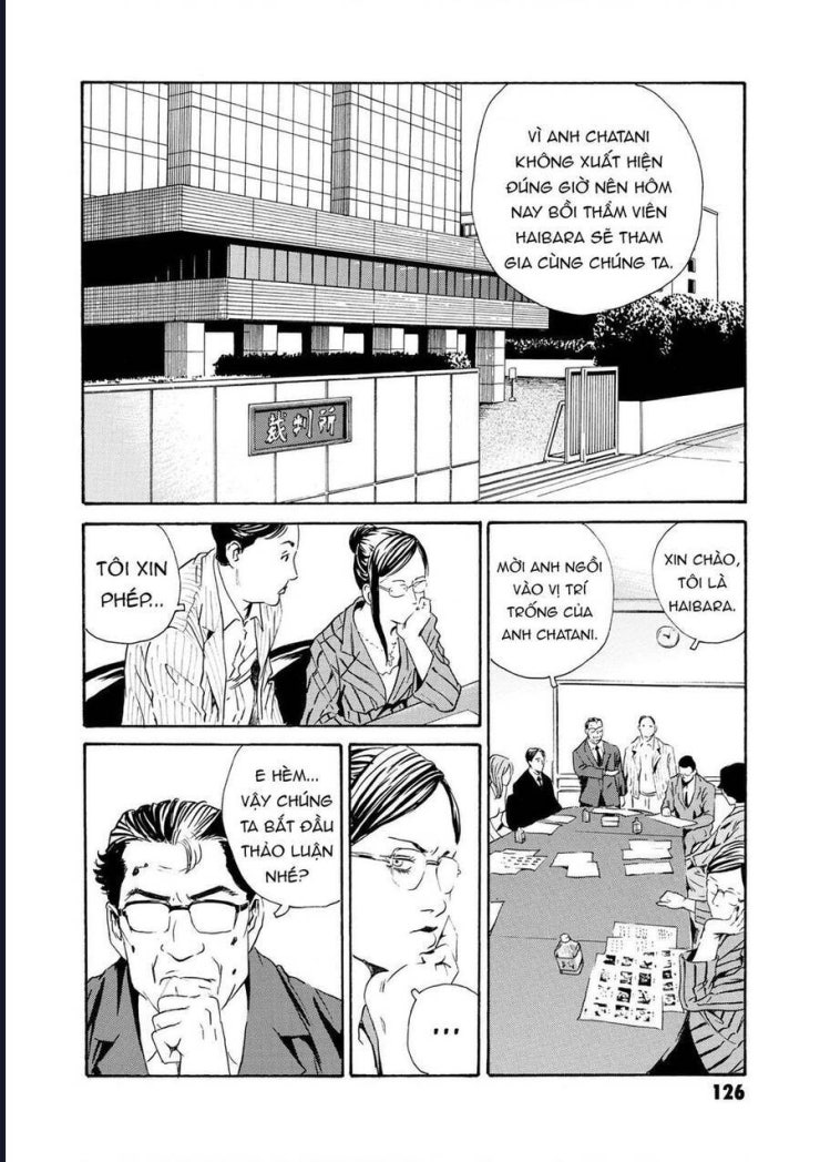 The Kurosagi corpse delivery service - Page 5