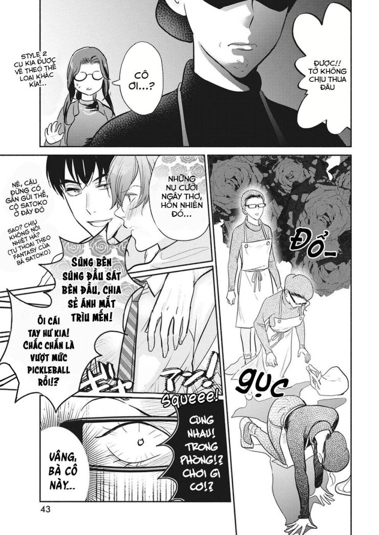 Majo wa Mioji kara - Page 9