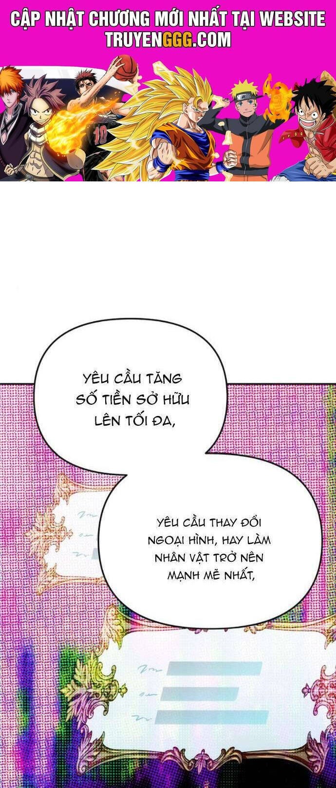 Valkyria Nainen Kikan - Page 1